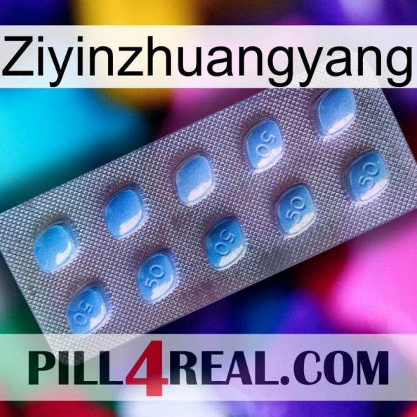 Ziyinzhuangyang viagra3.jpg